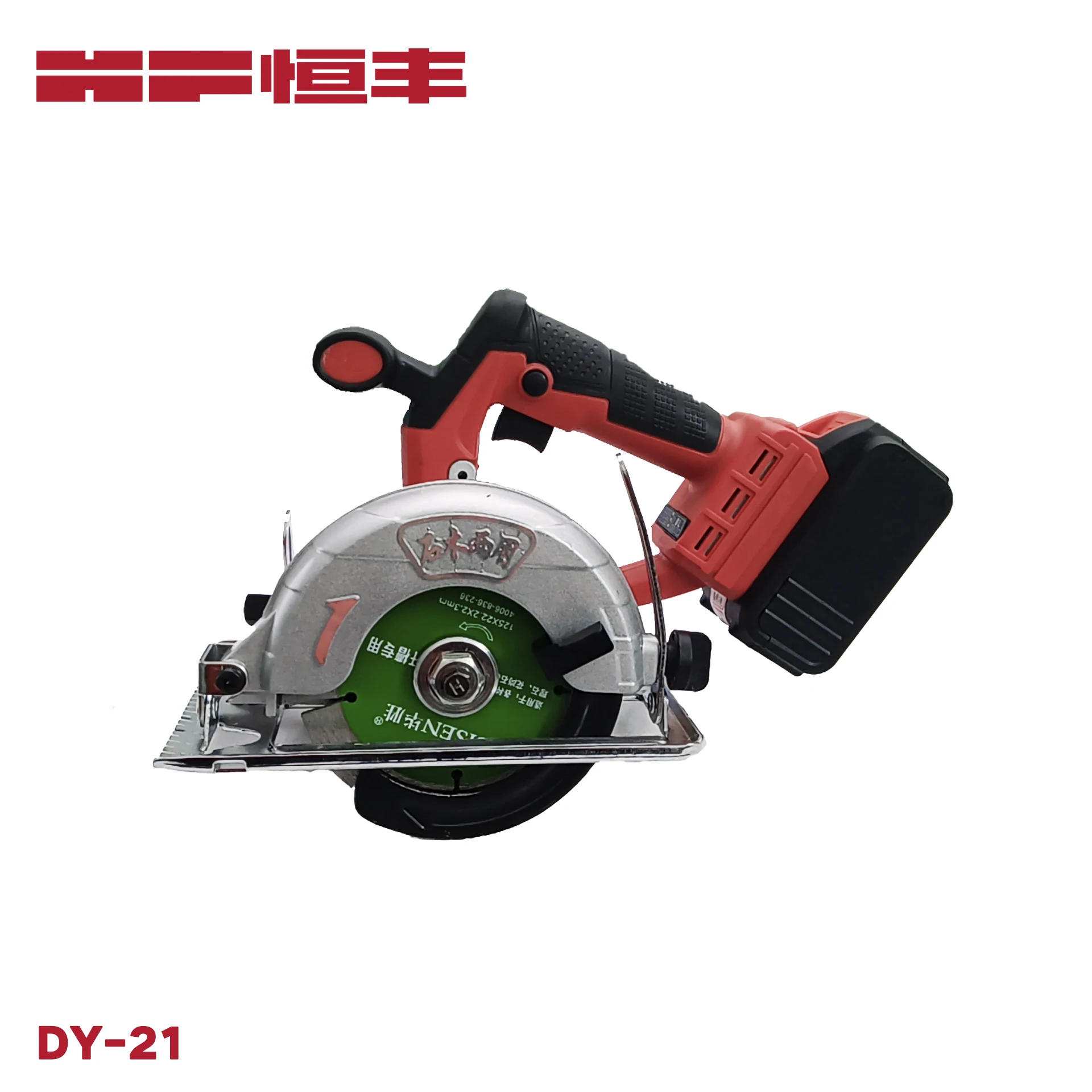 Sierra circular a batería 12 V | Lidl