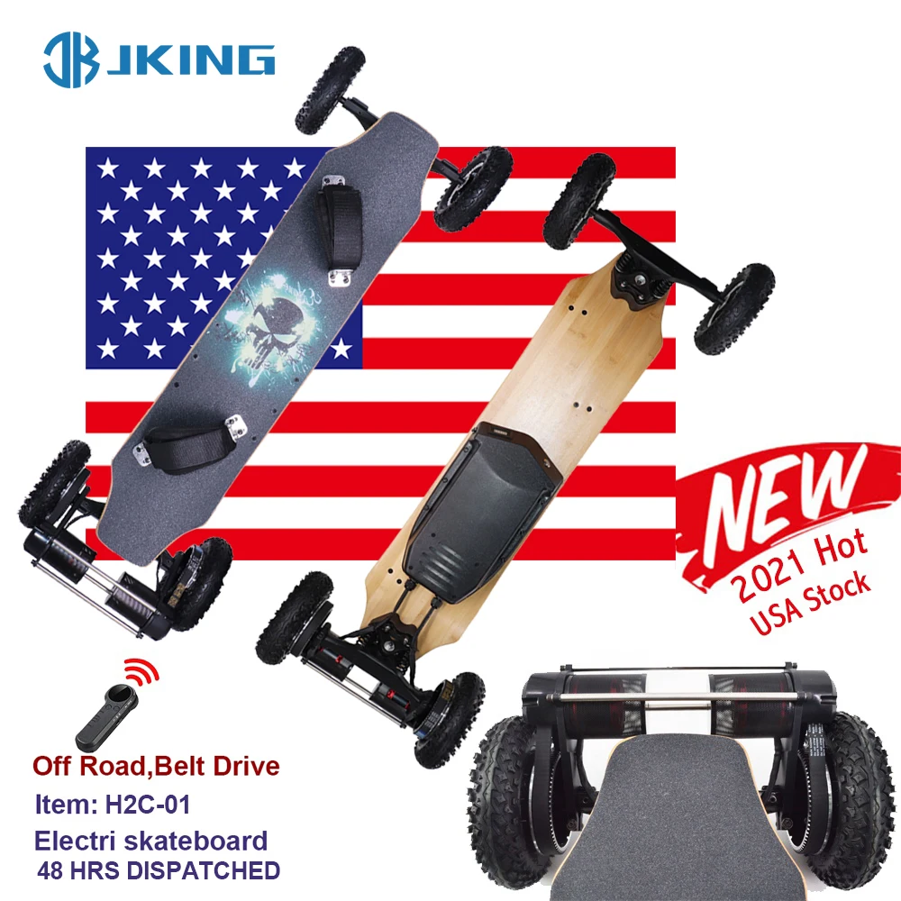 usa in stocks professional skateboard complete 10ply deck heat transfer machine for off-road chinese electric skateboards