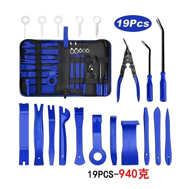 

Audio removal kit 19 pcs auto interior platerepair