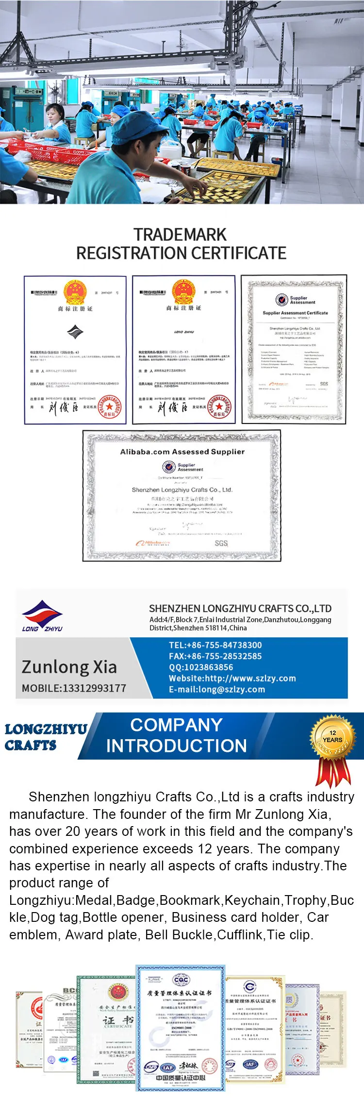 Longzhiyu 14 Years Manufacture High Quality Hot Sell Items Medals