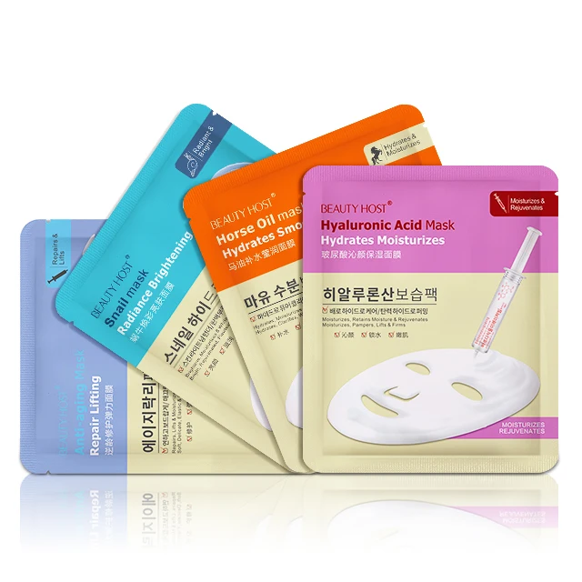 

Hyaluronic acid mask face korean anti wrinkle moisturizing whitening skin care facial mask sheet