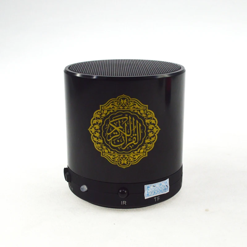 

Equantu SQ200 Mini Quran Speaker Bluetooth FM Audio Arabic Quran Playing Speaker Players Muslim Gift