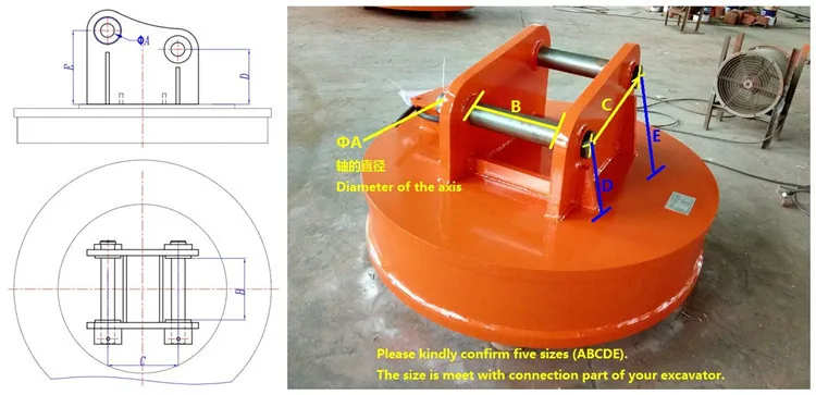 Factory sale various scrap lift electric magnet magnet excavator