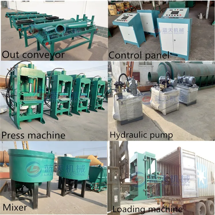 shisha machine 3.jpg