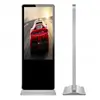 Wholesale Free Passport Photo Kiosk Software