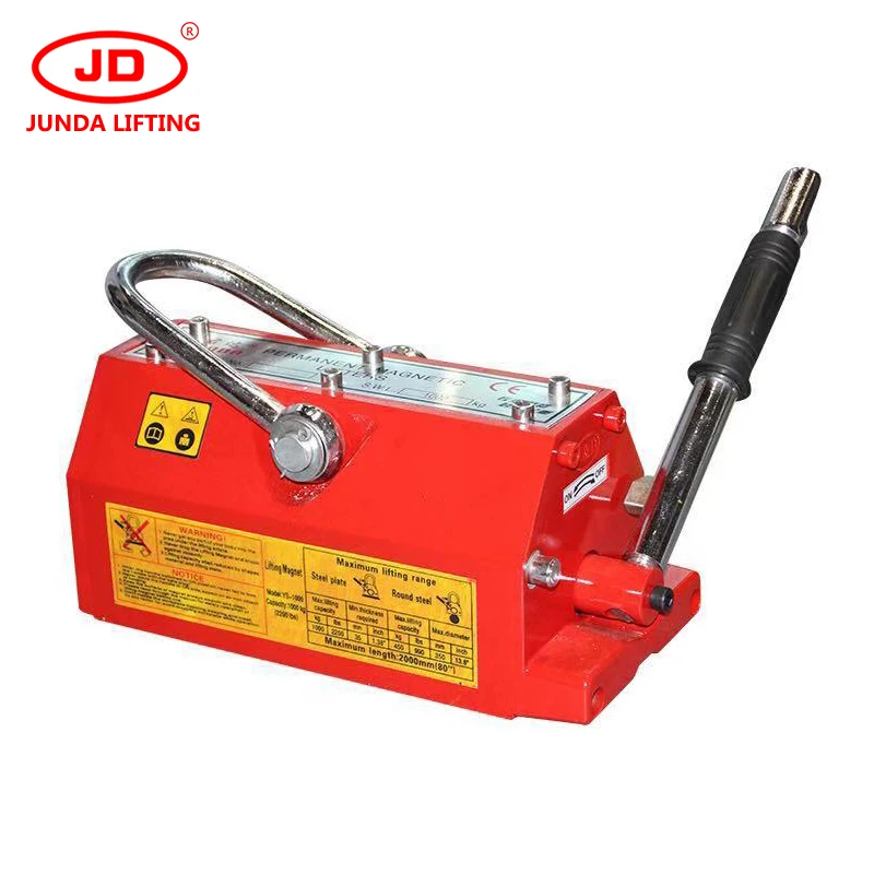 
2 ton 2000kg PML permanent magnetic lifter/lifting magnets for lifting steel plate 