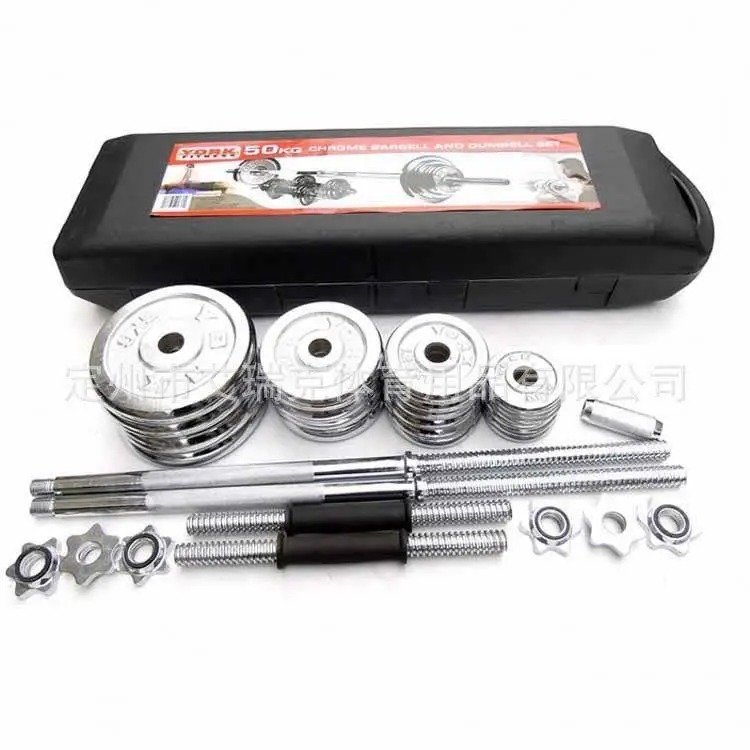 

Stainless Steel Dumbbell Set