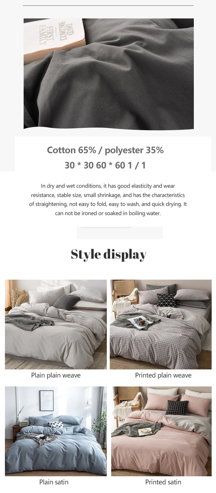 Enerup Home Sense Wholesale Grey Plain Fluffy Microfiber Cotton Bedding Bed Duvet Cover Set