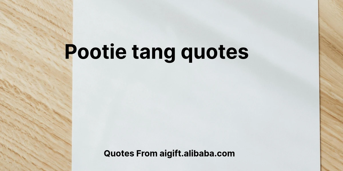 pootie tang quotes