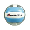 Winmax colorful training machine stitched official size 5 PVC leather volleyball balls