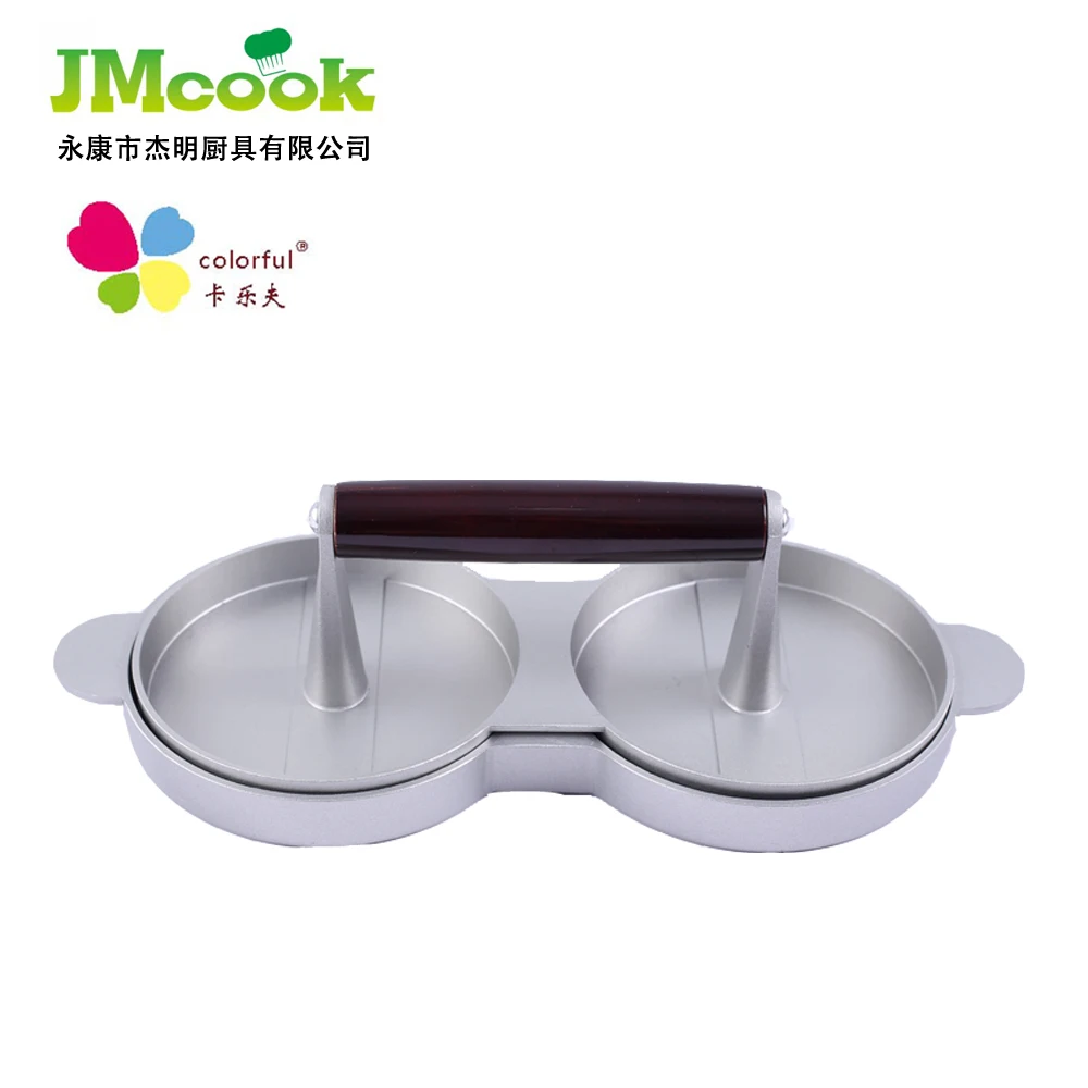 

Hamburger Meat Press burger Press double burger party maker, Light grey (private custom)