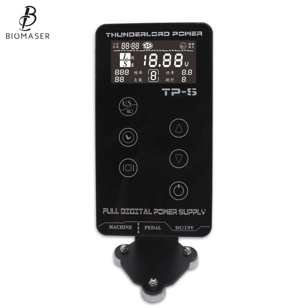 

Professional Upgraded HP-2 LCD Touch Screen Tattoo Power Supply, Red,white,green,blue letter screen