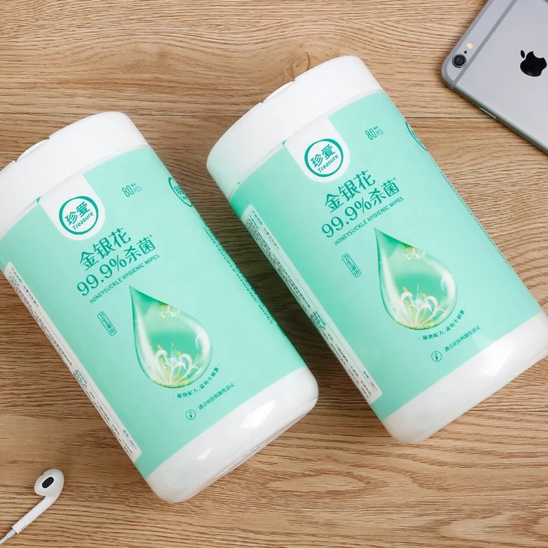 

Lemon Wet Wipes Alcohol Free Antibacterial Wipes Waterwipes Refreshing Towel