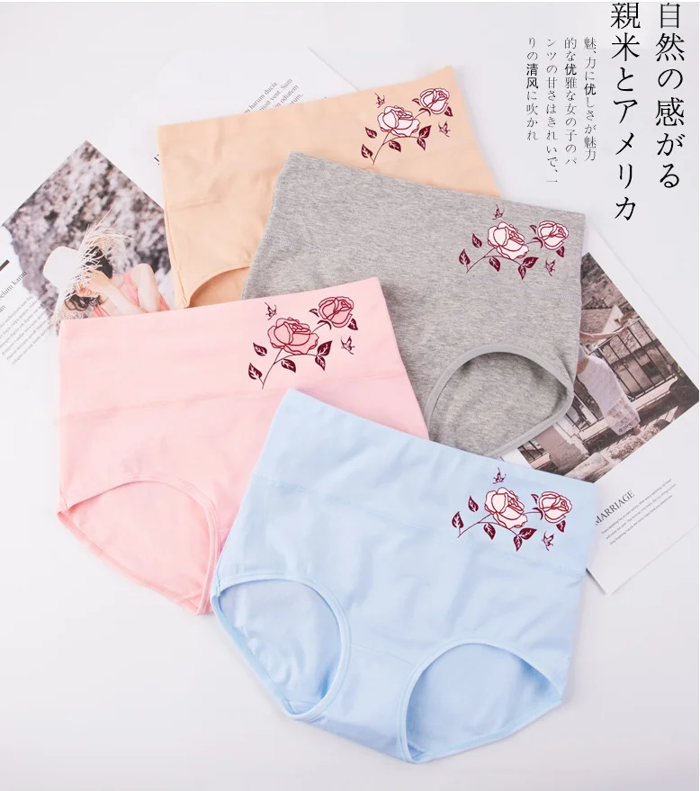 

Wholesale new underwear L XL XXL cute colorful multi-color underwear printing women's cotton large size Panties, As photos shown