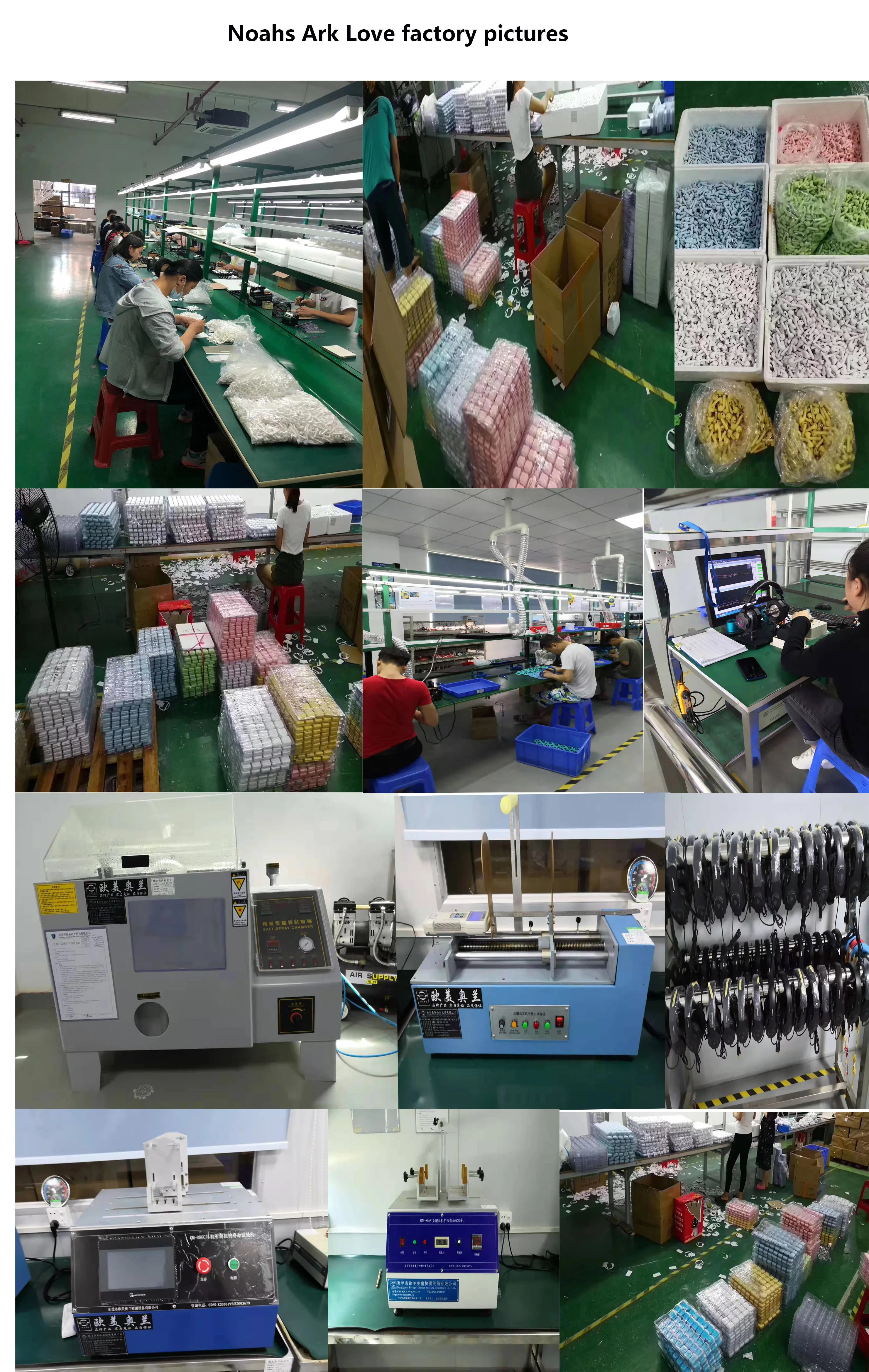 many factory pictures.jpg