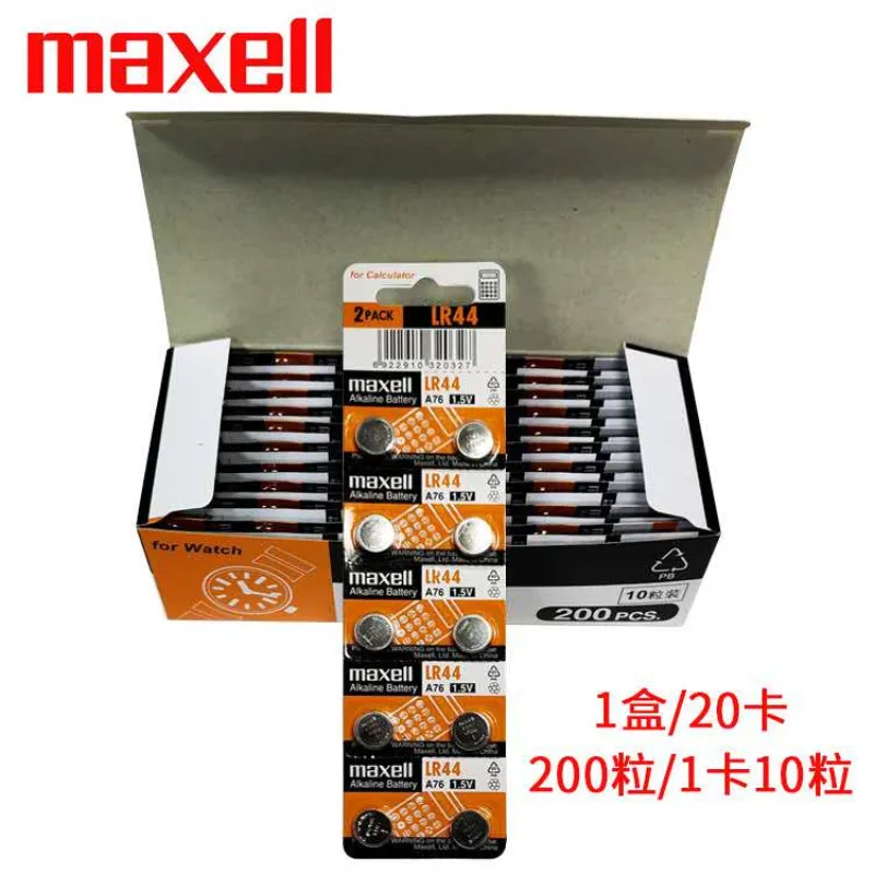 
Maxell LR44 1130 Lr41 Alkaline button battery 0 mercury battery ag13 alkaline button cell lr44 battery 