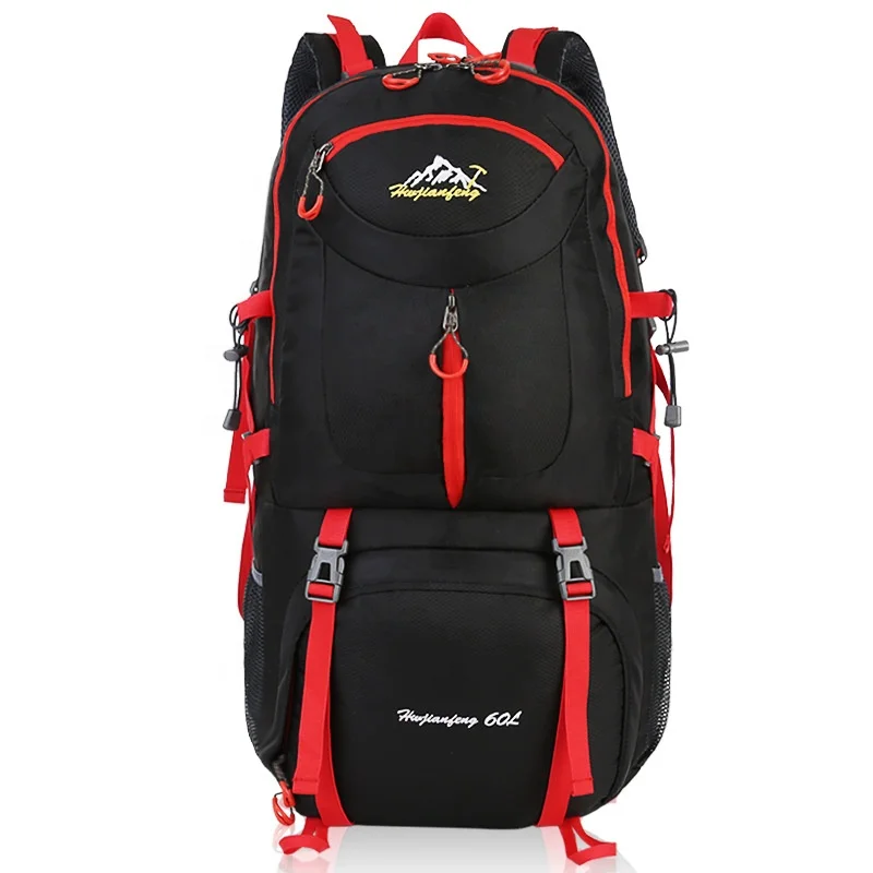 

Free sample 60L outdoor travel water-resistant nylon outdoor trekking bag rucksack, Customized