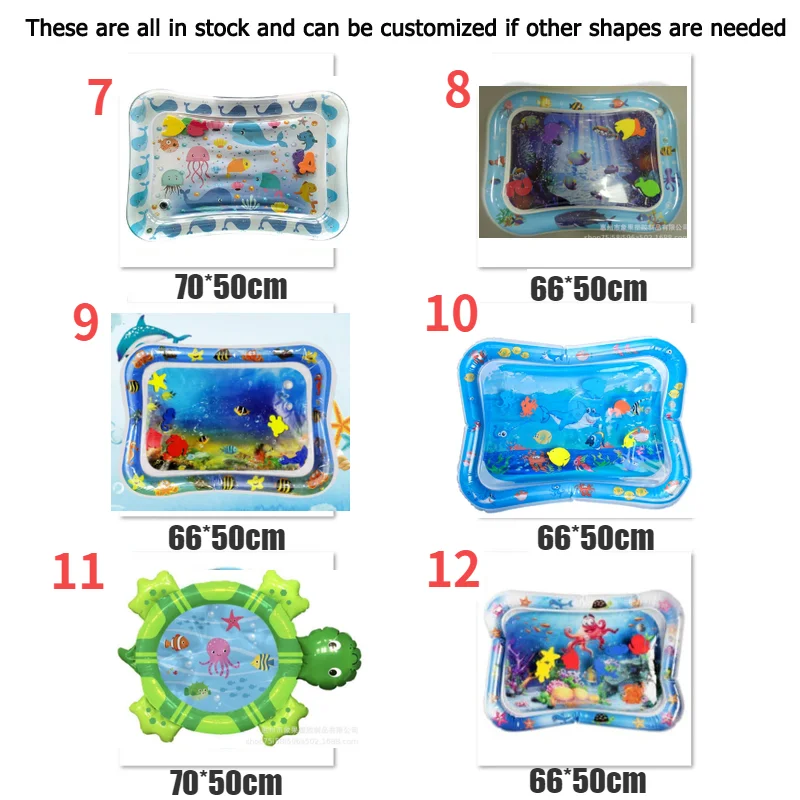 baby water mat (1).png