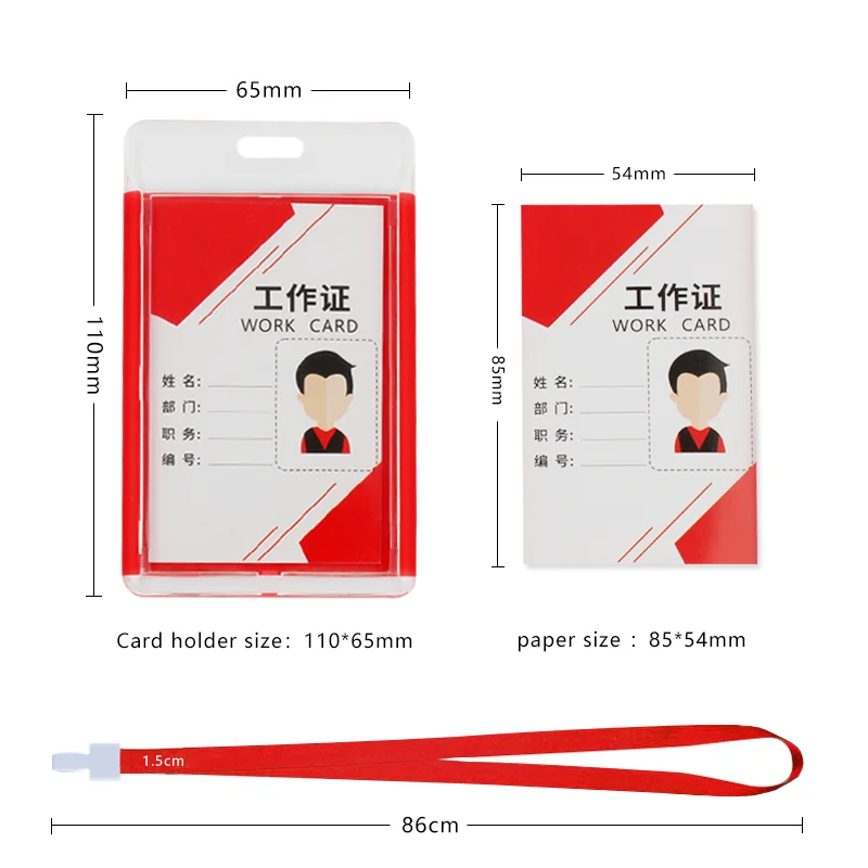 

Business Card Transparent RTS Factory Outlet High-quality School Plastic Fashion ID Card Holder(three-piece), Multiple color options