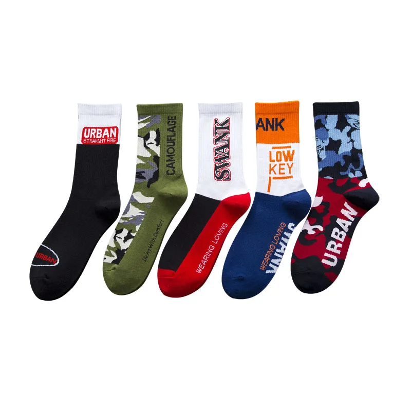 

Wholesale Mens Crew Casual Sports Basketball Jacquard Socks Custom Logo