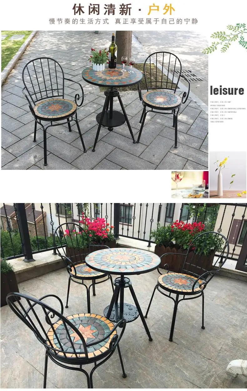 Mosaic Garden Balcony Table And Chair Three-Piece Outdoor Patio Terrace Leisure Lift Small Coffee Table Set