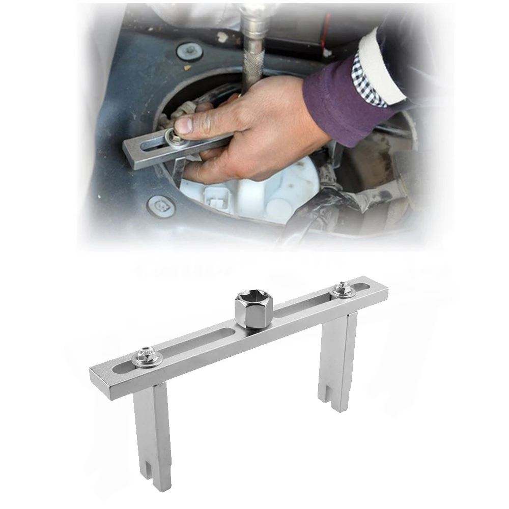 Fuel Pump Lid Tank Cover Remove Spanner Adjustable Wrench Tool Fuel