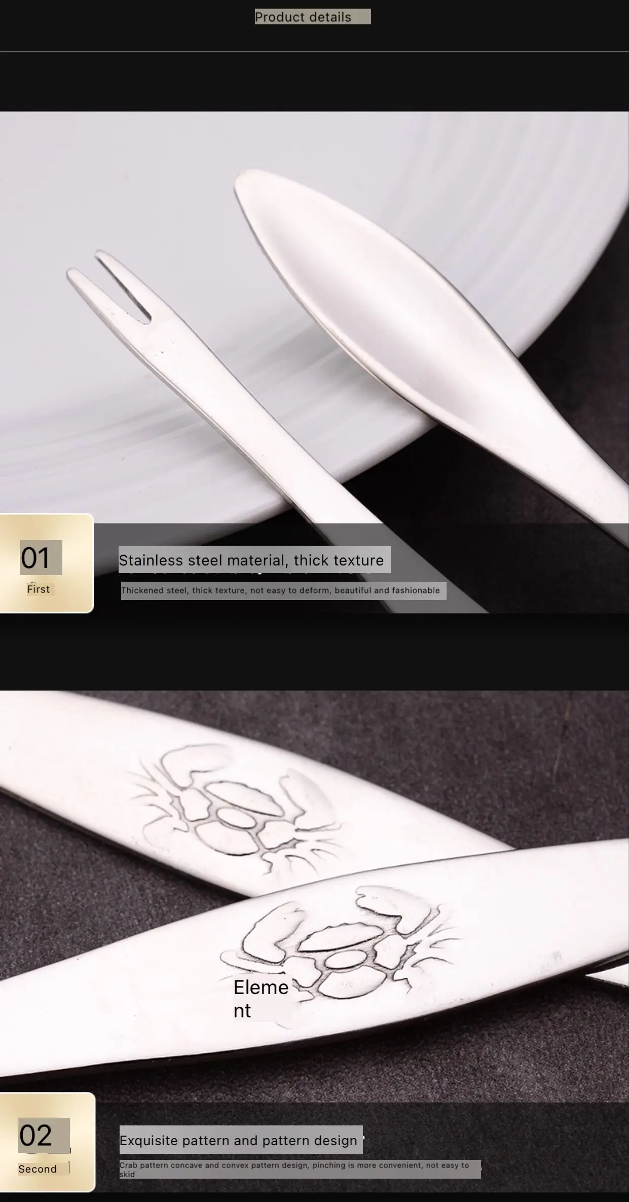 Crab Forks07.jpg