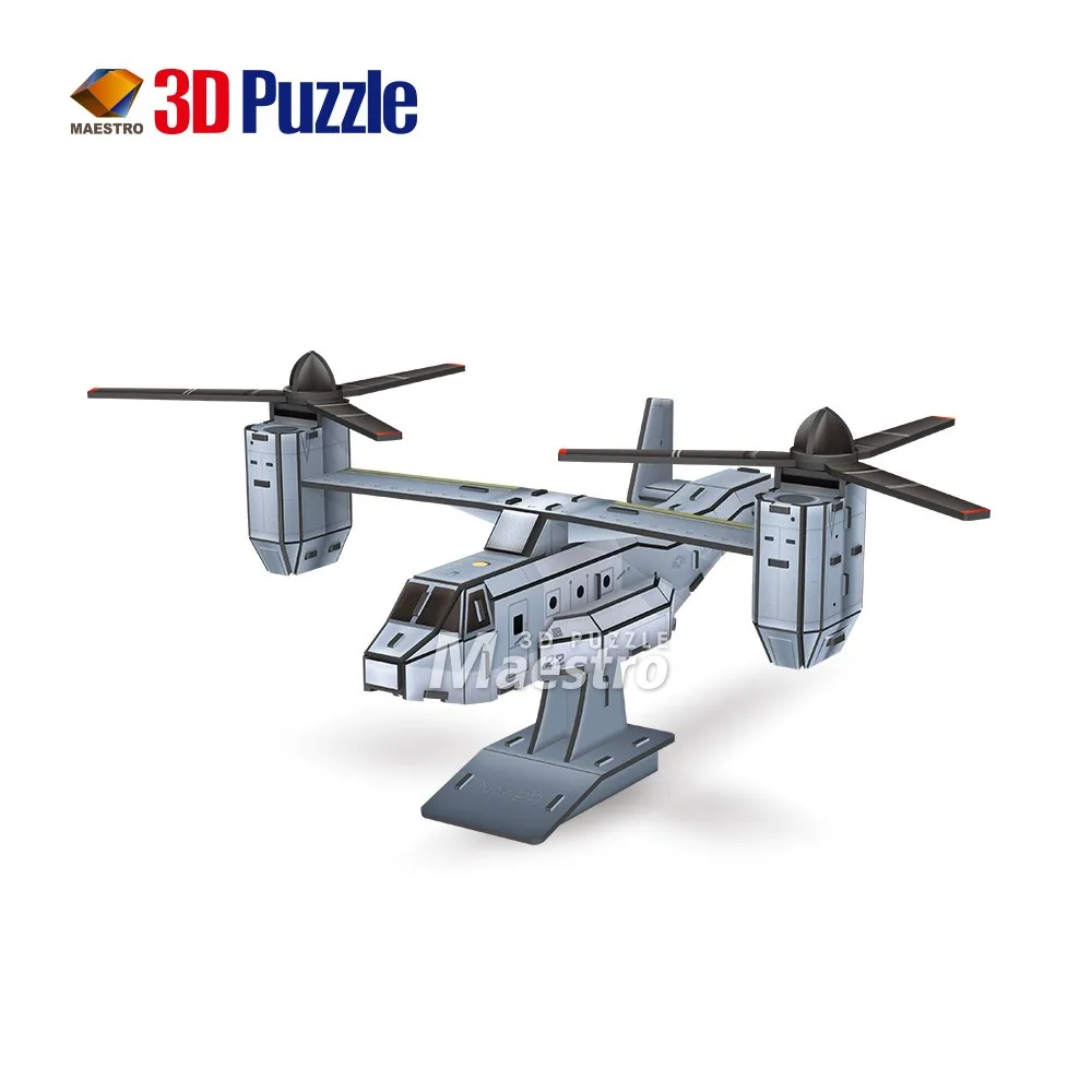 airplane 3d puzzle