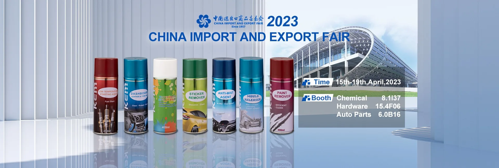 Zhongshan Datian Car Care Industry Inc. (China) Aerosol paint, car