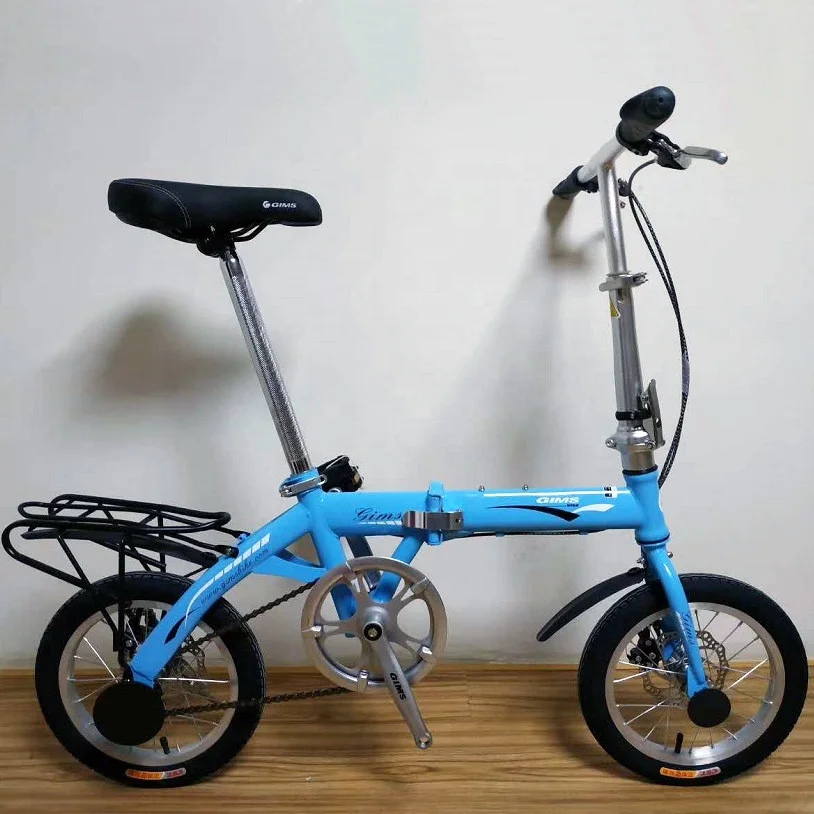 folding cycle without gear