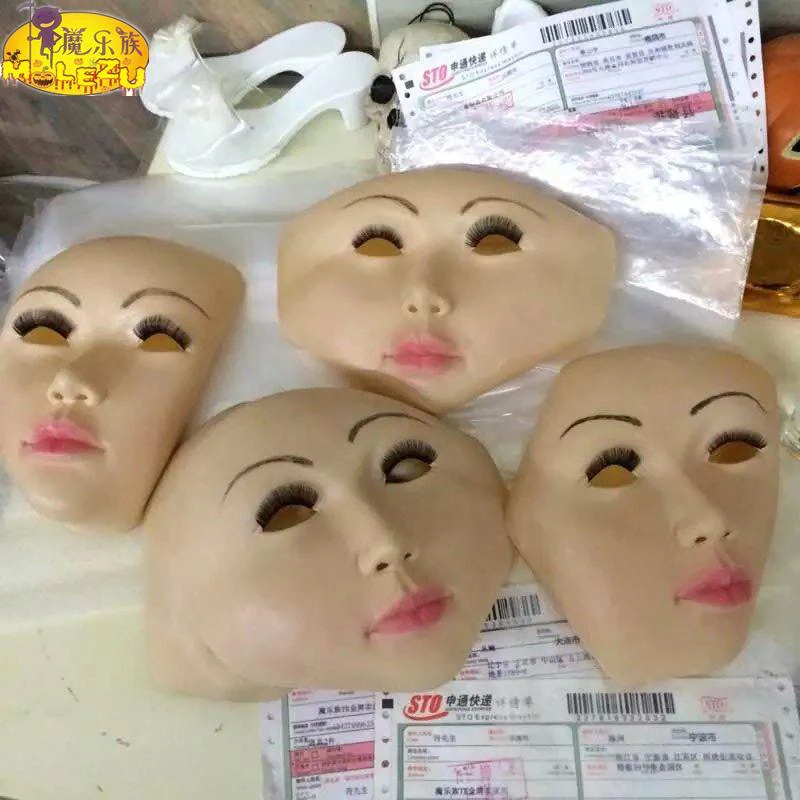 Masqueraden-face.jpg