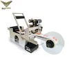 Cheap Price Semiautomatic Sticker Labeler for Round Bottle, Europe Standard Manual Operation Labeling Machine with Date Printer