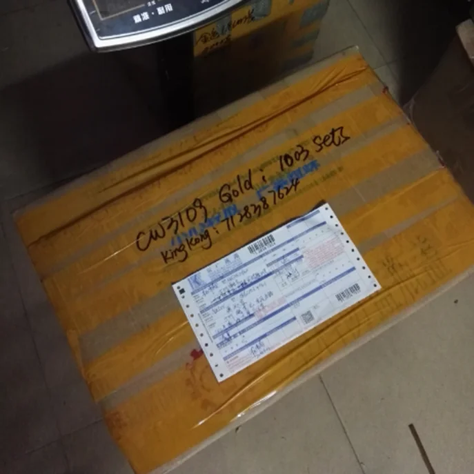 package.png