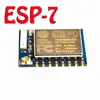 ESP8266 serial port WIFI industry milestone model: ESP-07