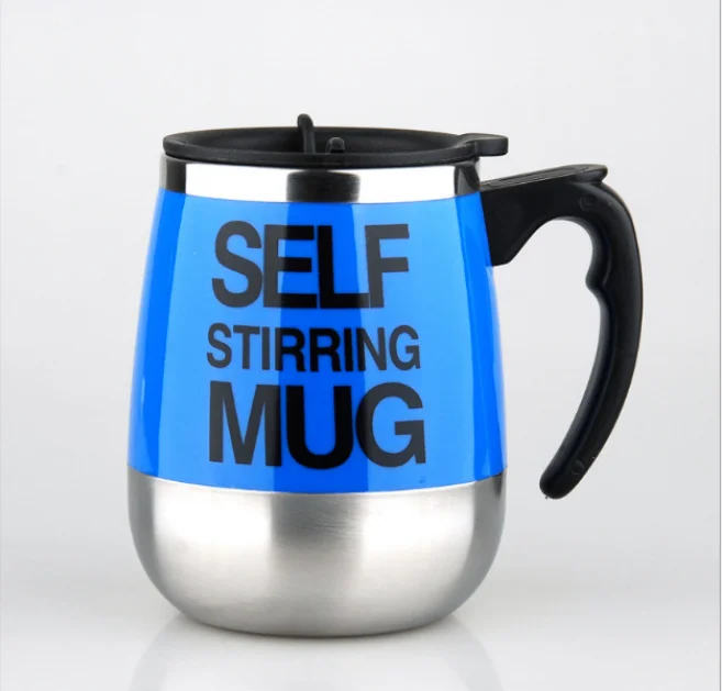 

automatic auto self stirring coffee mug self stirring cup, As photo