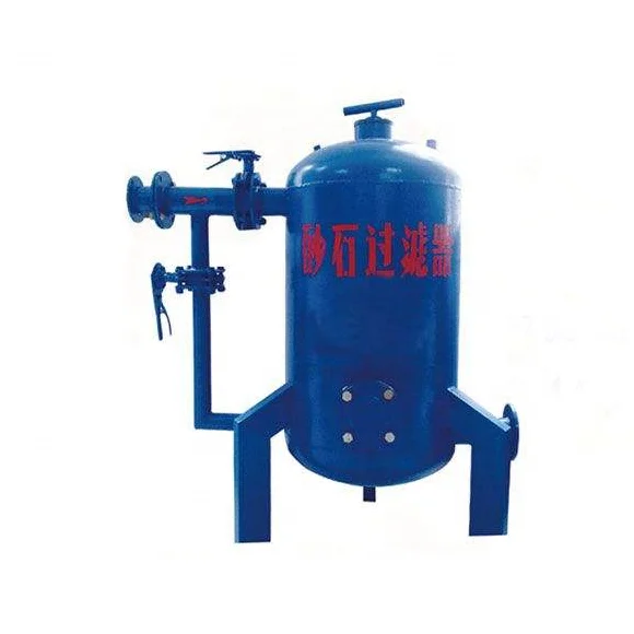

Other watering&irrigation Agriculture sand filter system for irrigation system, Customized color