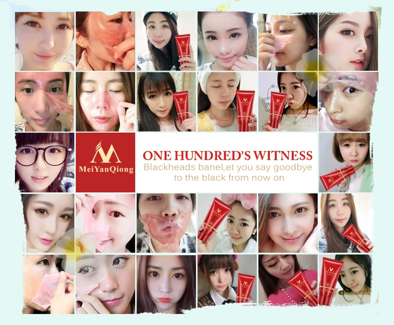 Meiyanqiong Face Firming Mask Deep Cleansing Purifying Peel Off Facial