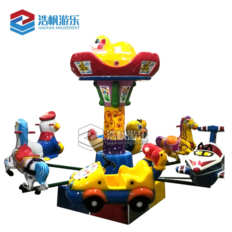 Children Airplane Portable Amusement Park Carousel Ride Indoor Amusement Park Rides Haofan Brand For Sale
