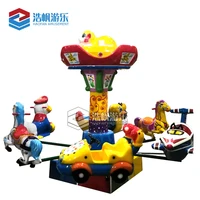 

Children Airplane Portable Amusement Park Carousel Ride Indoor Amusement Park Rides Haofan Brand For Sale