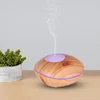 /product-detail/pureness-type-300ml-commercial-ultrasonic-electric-aroma-diffuser-62370271897.html