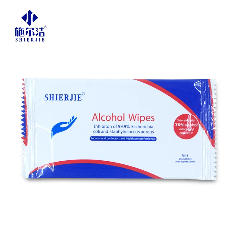 

Large Size Individually Wrapped Alcohol Wipes For Hands On Sale