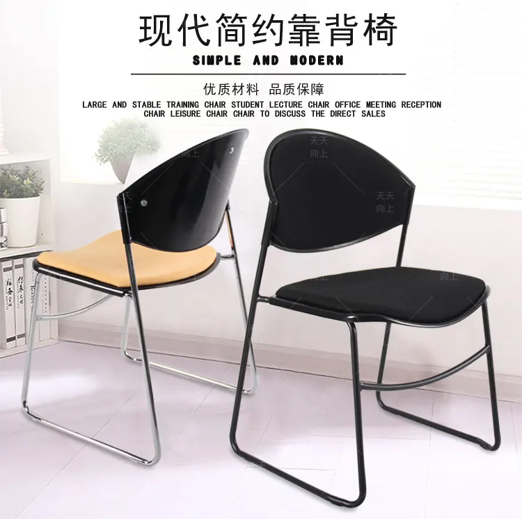 Room Chair with Cushion Upholstered Restaurant Chairs China Import Chairs Any Colours Option