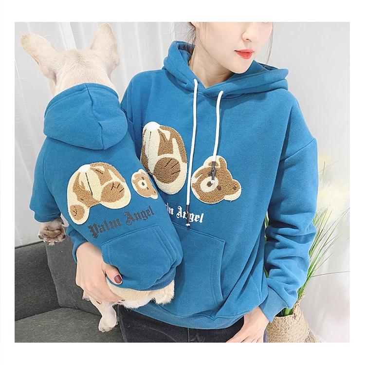 

Pet Store Dog Clothes Dog And Owner Matching Clothes Hoodies, As picture