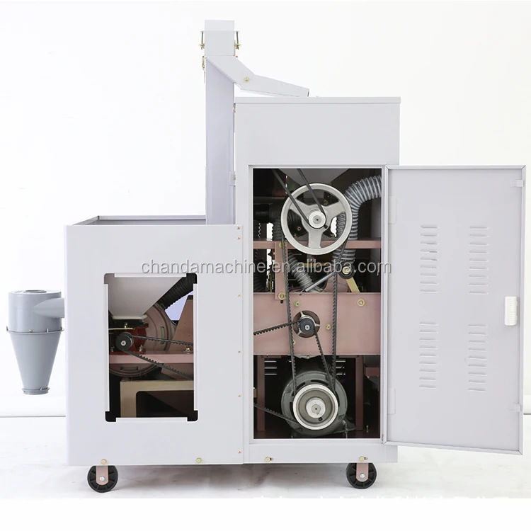 Rice mill machine (6).jpg