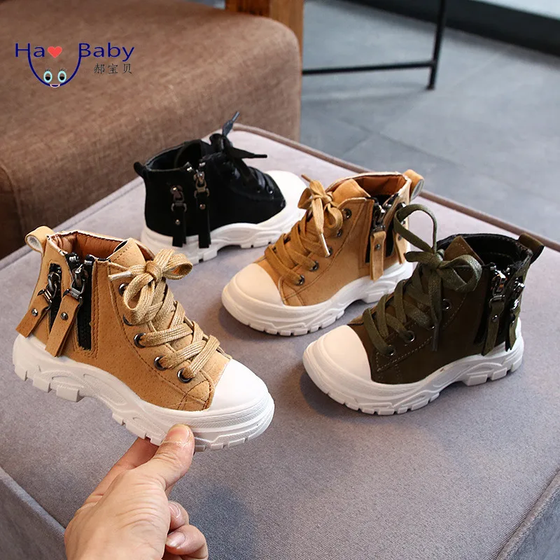 

Hao Baby Zipper Martins Children Fashion Casual Shoes Boots