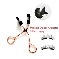 

Muses Beauty 2020 New Arrival Easy Applicator soft magnet eyelash magnetic eyelashes set