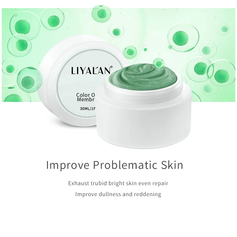 
Wholesales Custom Private Label Deep Cleansing Moisturizing Organic Natural Face Mud Mask 