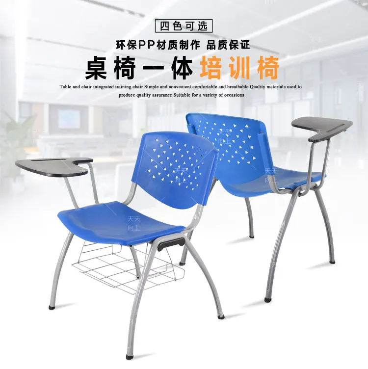 Students Study Chair Stacking Tablet Arm Chair Lecture Chair with Writing Board