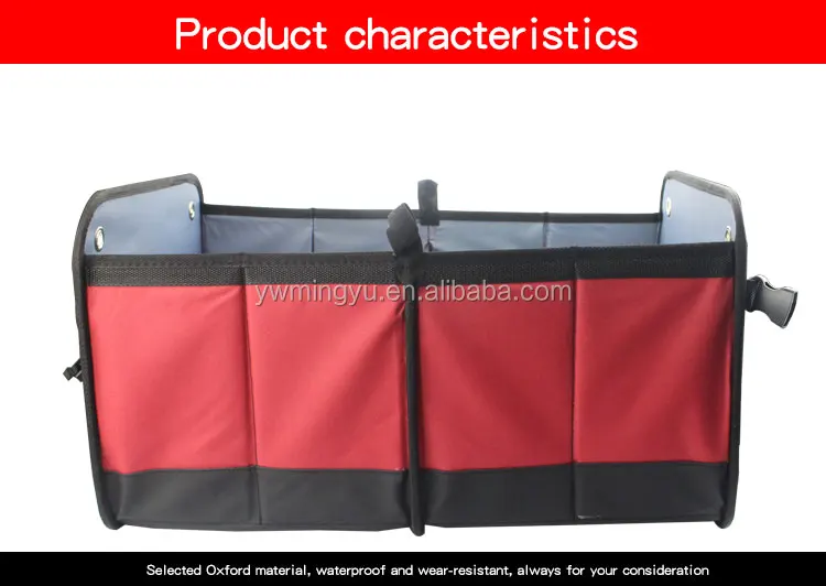 car trunk bag  (7).jpg