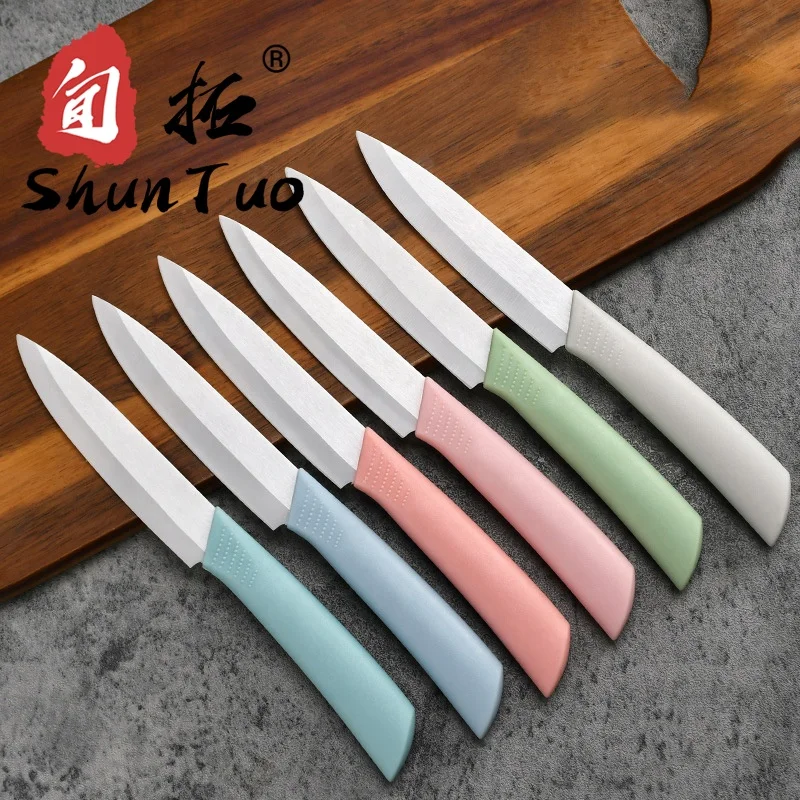 

SHUNTUO custom fruit vegetable meat chef's chicken kitchen zirconia ceramic knives ceramic knife set, Customized color